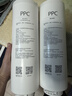 米家小米净水器复合滤芯PPC3 白色 适用于小米H800G、H800GPro、米家800G F3-PPC 实拍图