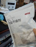 京东京造 巨除湿硅胶食品干燥剂除湿防潮食品衣柜干燥剂包5g*100包 实拍图