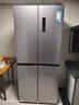 华凌美的出品406L十字双开门冰箱超薄风冷无霜一级能效双变频对开多门四门京东自营HR-426WSP国家补贴 实拍图