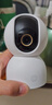 小米智能摄像机 3 3K家用云台摄像头500万像素室内监控器360度无死角带夜视手机远程婴儿宠物 实拍图