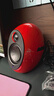 漫步者（EDIFIER）e25HD 桌面蓝牙音箱 精致HIFI高保真2.0音响 家居艺术音响 朝霞红 实拍图
