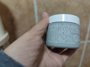科颜氏（Kiehl's）全新第二代白泥清洁面膜125ml控油清洁毛孔去黑头 生日礼物 实拍图