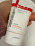 薇诺娜【采销直播间】极润保湿洁面乳80g补水保湿洗面奶护肤品化妆品 实拍图