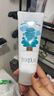 芙丽芳丝（Freeplus）氨基酸净润洗面奶霜男女士通用深层清洁保湿洁面乳敏感肌100g 实拍图