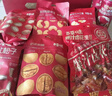 百草味坚果+零食礼盒1788g/16件 含东北松子夏威夷果榛子巴旦木团购 实拍图