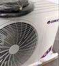 格力空调 天仪Pro 大1匹 新一级能效变频纯铜管 卧室节能省电空调挂机 KFR-26GW/NhGt1BGj 实拍图