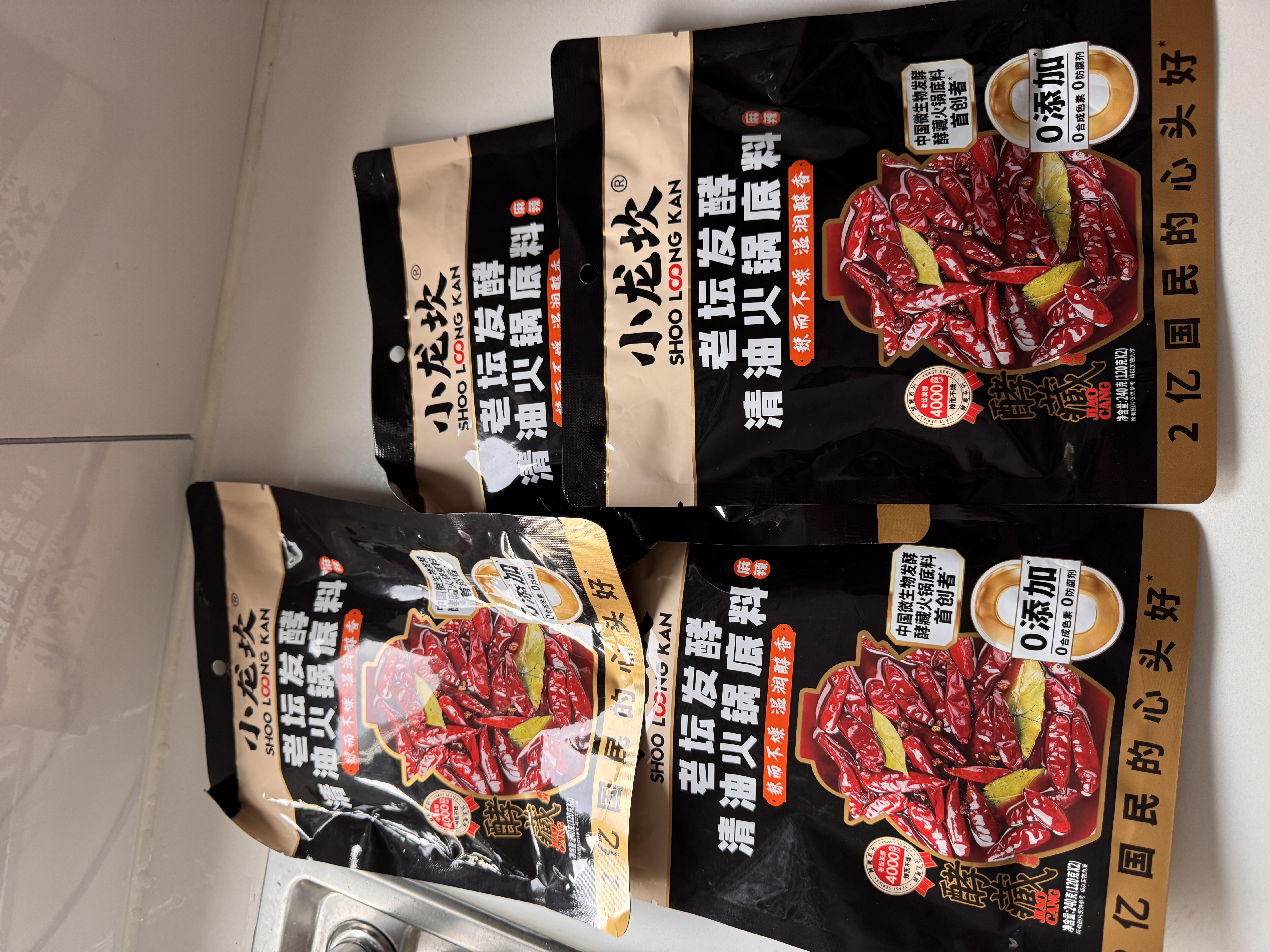 小龙坎发酵型清油火锅底料240g/袋 水煮鱼冒菜干锅调料 实拍图