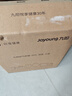 九阳（Joyoung）空气炸锅炎烤免翻面双热源焱烤可视大视窗蒸汽嫩烤蒸烤炸一体家用6.5L大容量立体补水仓KL65-V576 实拍图