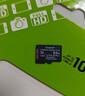 金士顿（Kingston）64GB TF（MicroSD） 存储卡 U1 A1 V10 内存卡 读速100MB/s 适配无人机/运动相机/switch/监控 实拍图