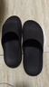 京东京造【3.5cm踩屎感】eva厚底拖鞋男士防臭休闲凉拖鞋夜色黑 40-41 实拍图