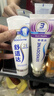 舒适达专业修复牙本质 护龈牙膏京东自营家庭装210g新老包装随机发货 实拍图