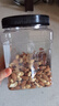 京东京造鲜来多 高配盐焗混合坚果1kg/罐每日坚果夏果开心果碧根果腰果 实拍图