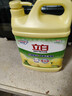 立白清新柠檬洗洁精大桶1.5kg 除味去油腥餐具净洗涤灵洗碗液随机发货 实拍图