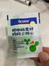 合生元成年人益生菌调理肠胃肠道脾胃虚弱益生元便秘腹泻老人孕妇拉肚子 成人款 中盒 26袋*1盒 实拍图