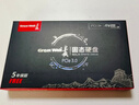 长城（Great Wall）1TB SSD固态硬盘 M.2接口(NVMe协议) PCIe4.0x4 读速高达7100MB/s GW7000系列 实拍图