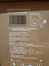 碧然德（BRITA）过滤净水器 滤水壶 海洋系列 3.5L(蓝色）+去水垢专家版滤芯11枚 环保加固包装 实拍图
