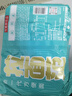 今麦郎非油炸方便面泡面速食拉面范兰州拉面 鲜香原汤牛肉味五连包 实拍图