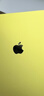 Apple/苹果 iPad11英寸 A16芯片2025年款 平板电脑 (256GB WLAN版/学习办公娱乐)黄色 实拍图