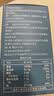 潘海威元【官方正品】潘海威元蛋白质粉优质双蛋白进口乳清蛋白特殊膳食 1 7盒装【买5送2 发7盒】赠茶多酚*3 30袋*7盒 实拍图