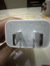 绿联苹果充电器30W快充兼容PD20W充电头Type-C适用苹果iPhone17ProMax/16e/15小米华为手机iPad插头 实拍图
