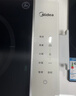 美的（Midea）家用电磁炉  超猛火大功率 电磁灶火锅炉 炒菜电池炉新型超薄大面板 MC-E22BH02 实拍图