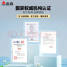 志高全自动波轮洗衣机家用智能洗脱一体小型大容量公寓宿舍出租房 波轮 12KG宝石灰【风干洁桶+强力电机+洗脱一体】 实拍图