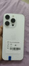 Apple苹果16promax iphone16promax 苹果16pro 国行 5G 手机 16Pro【白色钛金属】 256GB【原装未使用+蓝牙耳机+豪华大礼包】 实拍图