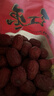溯粮源果（25年新枣）红枣正宗新疆若羌灰枣大枣特级零食未清洗特产吊干枣 【未清洗超甜大一级灰枣】1000g 实拍图
