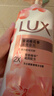 力士（LUX）(LUX)沐浴露 莹润桃花香 淡雅香氛 娇肤香氛沐浴乳1000g留香 实拍图