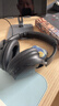 博士（BOSE）【焕新补贴】QuietComfort消噪耳机SC新款 时尚头戴式无线蓝牙降噪 超长续航 风噪滤除新体验 实拍图