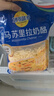 妙可蓝多 马苏里拉芝士碎450g*3 奶酪碎 三明治焗饭披萨烘焙原料 实拍图
