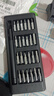 手工工具套装实验DIY多功能精密32合一24合一皮包款12合一螺丝刀起子手机电脑笔记本维修 工具盒25合一（塑料杆）颜色随机 实拍图