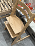 Stokke【杨祐宁同款】成长椅源自欧洲宝宝TT餐椅多功能儿童餐椅家用餐椅 天然色单椅 实拍图