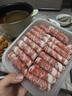 鲜京采 新西兰原切羊排肉卷350g 火锅食材 京东自有品牌 实拍图