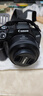 佳能（Canon）r50入门微单相机 小痰盂人像镜头 Vlog拍摄 4K高清视频 自拍照相 学生旅行家用 扫街旅拍套装 实拍图