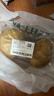 应季新土豆约500g 实拍图