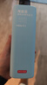 京东京造男士海蓝藻清爽控油去屑洗发水500ml有效控油平衡水油金榜TOP留香 实拍图