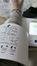 鱼跃（Yuwell）臂筒式全自动电子血压计YE690血压仪家用医用高精准隧道式AI智联 实拍图
