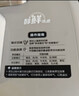美的（Midea）【国家补贴】浓香小飞侠电压力锅有钛0氟0涂层双胆高压锅6L大容量家用煲汤6-10人煮饭煲E6825N 实拍图