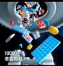 尚韵军事积木拼装儿童玩具男孩火箭航天模型乐高6-12岁生日礼物8-12岁 实拍图
