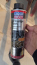 力魔（LIQUI MOLY）德国原装进口 机油垢清除剂 引擎油泥去除剂 释放活塞环 21103 实拍图