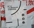 硅胶防撞贴 透明硅胶防撞颗粒门把手防撞垫防撞门神器防碰撞硅胶保护条 平面Φ16mm*5mm 实拍图