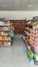 乐企超市货架展示架便利店货物架药店小卖部零食店文具店置物架子展柜 五层主架（升级加厚） 单面【长72*宽42*高130cm】 实拍图