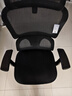 西昊M56二代 人体工学椅办公椅电脑电竞椅子人工力学座椅学习升降椅背 实拍图