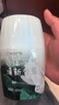 网易严选浴室香氛香薰空气清新剂厕所除臭400ml*4栀子+白桃+清茶+桂雨 实拍图