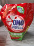 奥妙（OMO）吴磊好物去渍酵素洁净除菌除螨持久留香除味6斤袋装校服净洗衣液 实拍图