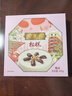 杏花楼中华老字号糯米豆沙大八宝饭美食小吃方便面食速食米饭甜点糕点 松糕400g*2 实拍图