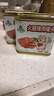 天坛火腿午餐肉猪肉罐头340g*3烧烤火锅食材露营搭档款中粮出品 实拍图