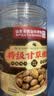 智利车厘子3J级2.5kg 实拍图