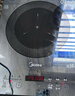 美的（Midea）新品电磁炉家用连续猛火电陶炉二级能效电磁灶电池炉电炉一体微晶面板爆炒炒菜火锅炉MC-E22B205 实拍图